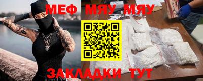 гашик Нарткала