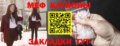 гашик Нарткала