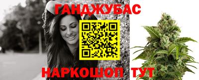 гашик Нарткала