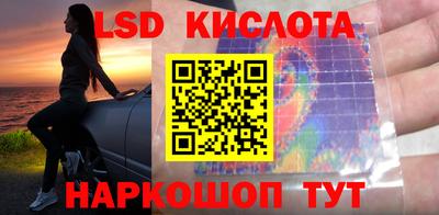 гашик Нарткала