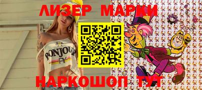 гашик Нарткала