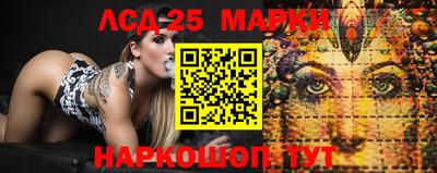 прущие крисы Нальчик