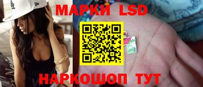 прущие крисы Нальчик
