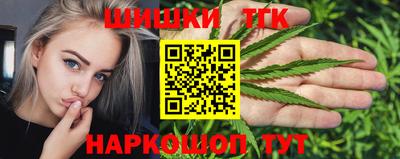 прущие крисы Нальчик