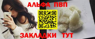 гашик Нарткала
