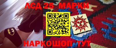 прущие крисы Нальчик