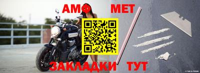 гашик Нарткала