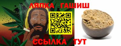 прущие крисы Нальчик